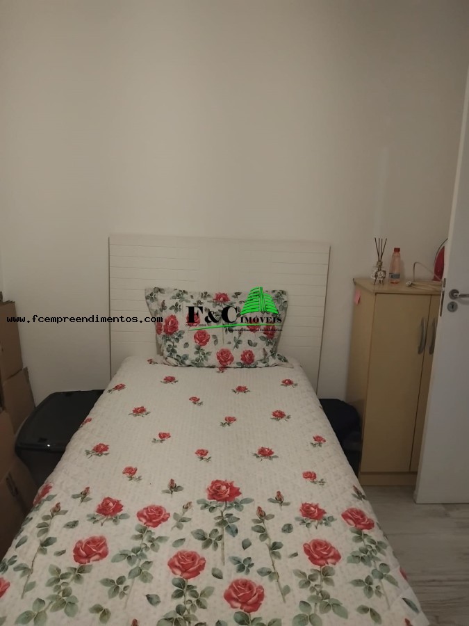 Apartamento, 2 quartos - Foto 8