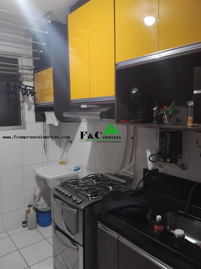 Apartamento, 2 quartos - Foto 6