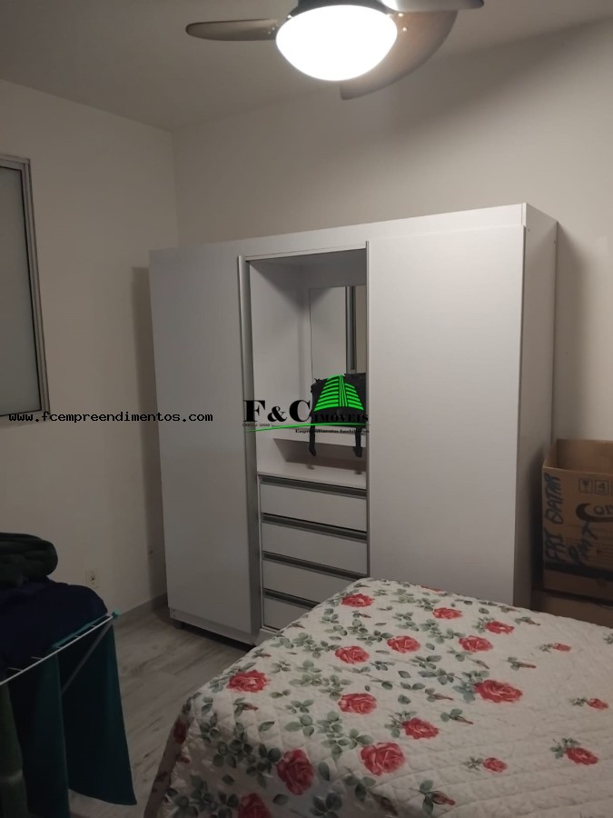 Apartamento, 2 quartos - Foto 13