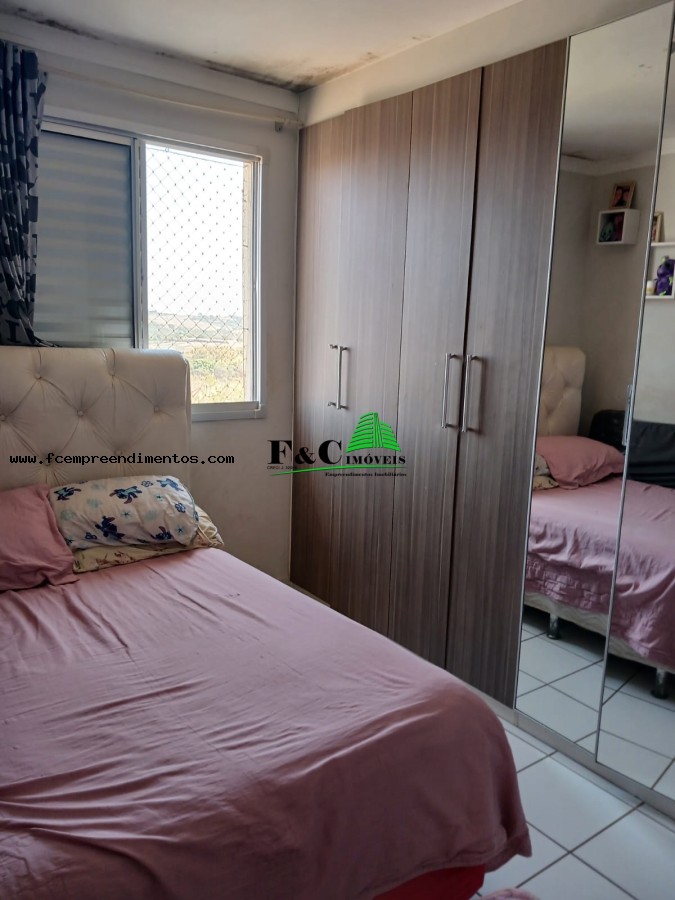 Apartamento, 2 quartos - Foto 1