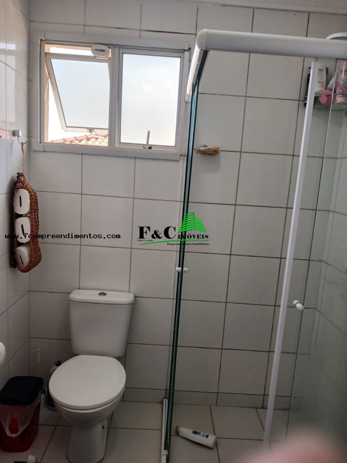 Apartamento, 2 quartos - Foto 2