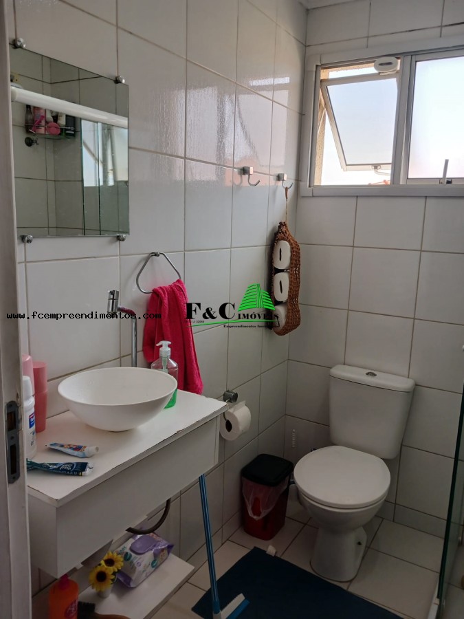 Apartamento, 2 quartos - Foto 6