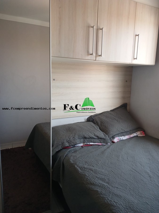 Apartamento, 2 quartos - Foto 7