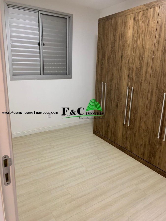 Apartamento, 2 quartos - Foto 1