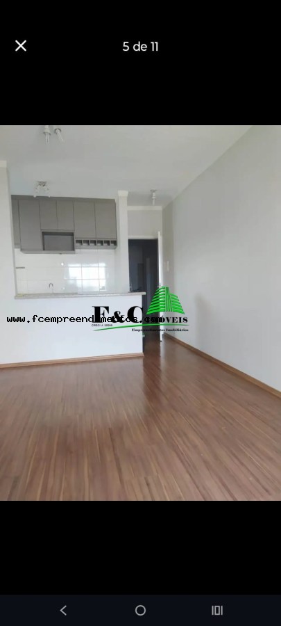 Apartamento, 2 quartos - Foto 3