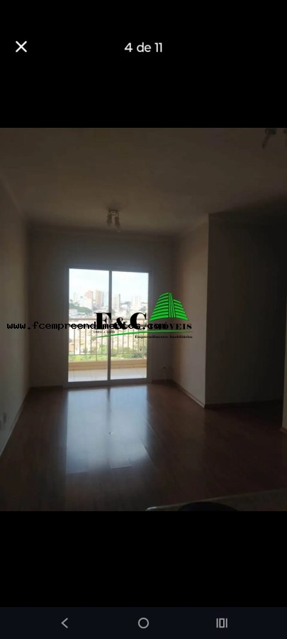 Apartamento, 2 quartos - Foto 4