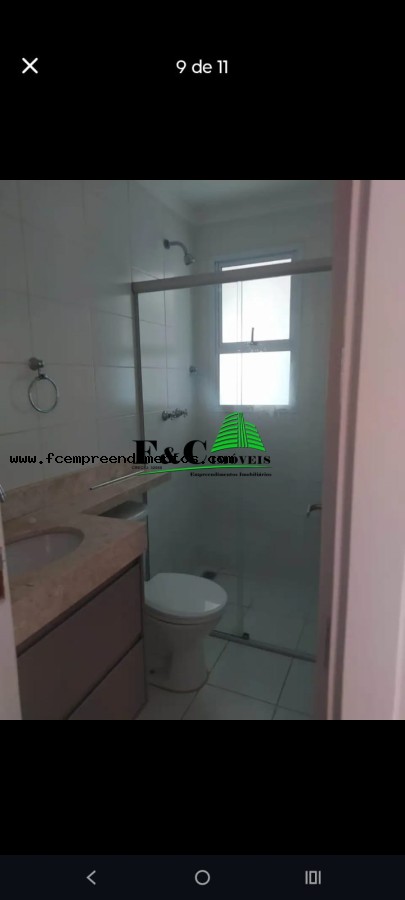 Apartamento, 2 quartos - Foto 9