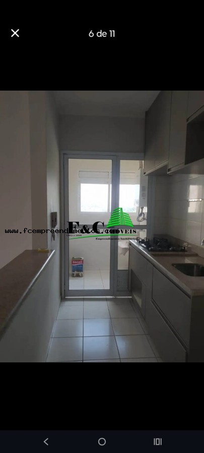 Apartamento, 2 quartos - Foto 6