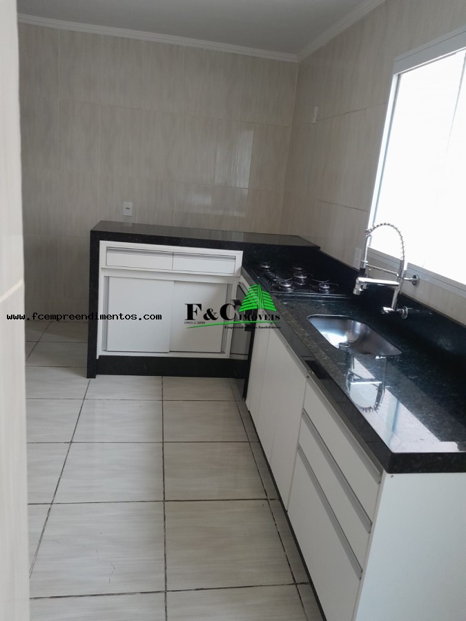 Apartamento, 2 quartos - Foto 12