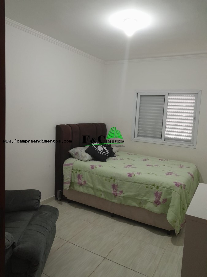 Apartamento, 2 quartos - Foto 14