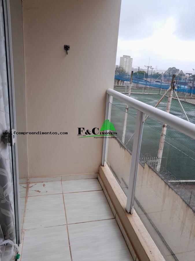 Apartamento, 2 quartos - Foto 17