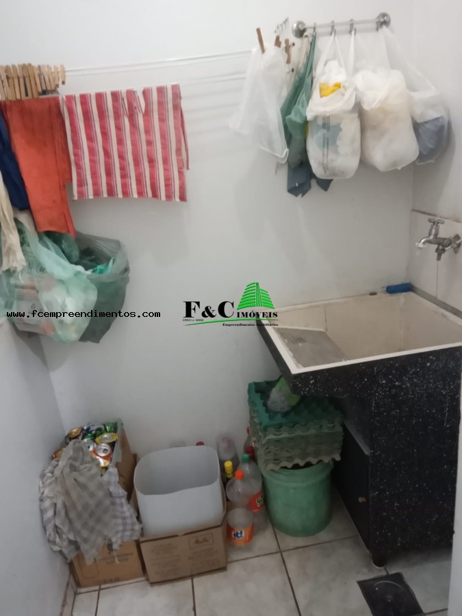 Apartamento, 2 quartos - Foto 3