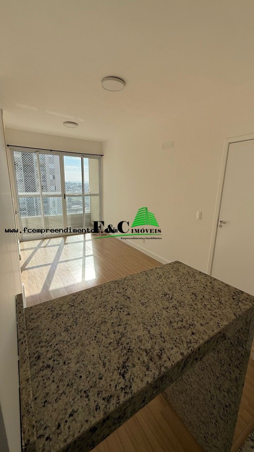 Apartamento, 2 quartos - Foto 7