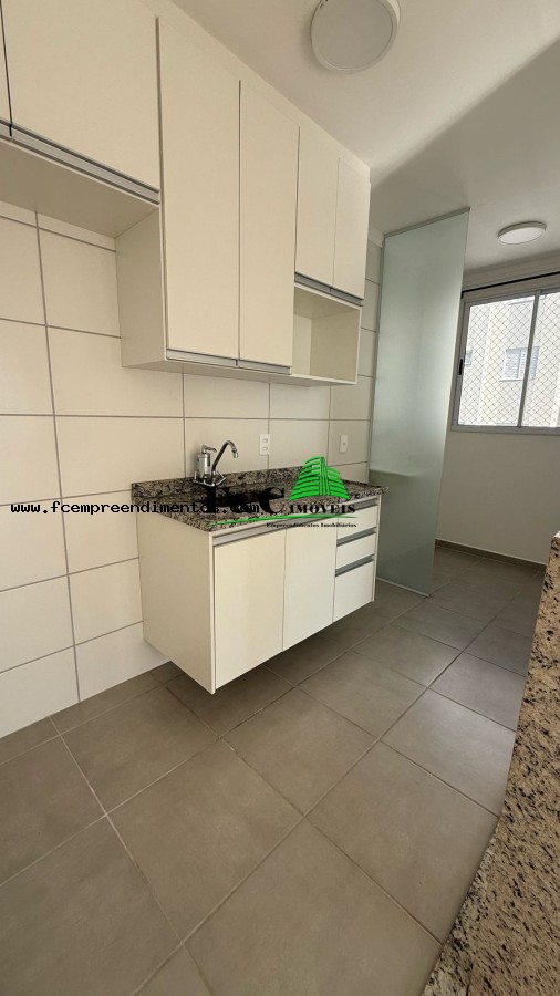 Apartamento, 2 quartos - Foto 22