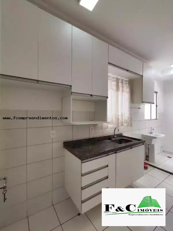 Apartamento, 2 quartos - Foto 2