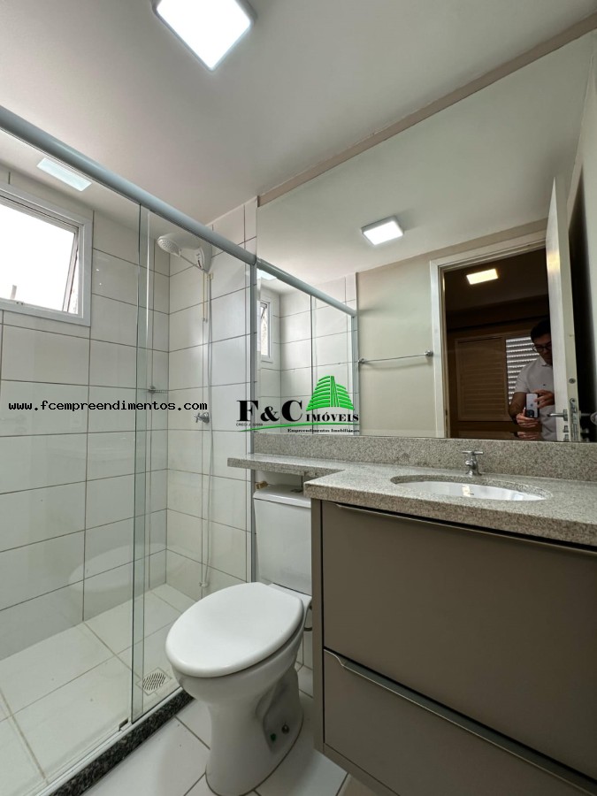 Apartamento, 2 quartos - Foto 1