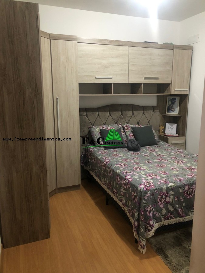 Apartamento, 2 quartos - Foto 1