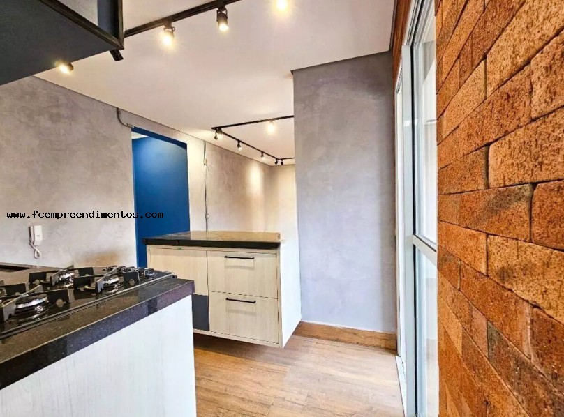 Apartamento, 2 quartos - Foto 14