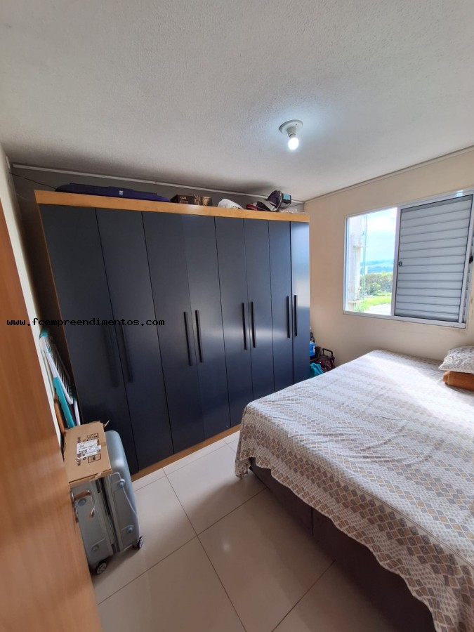 Apartamento, 2 quartos - Foto 1