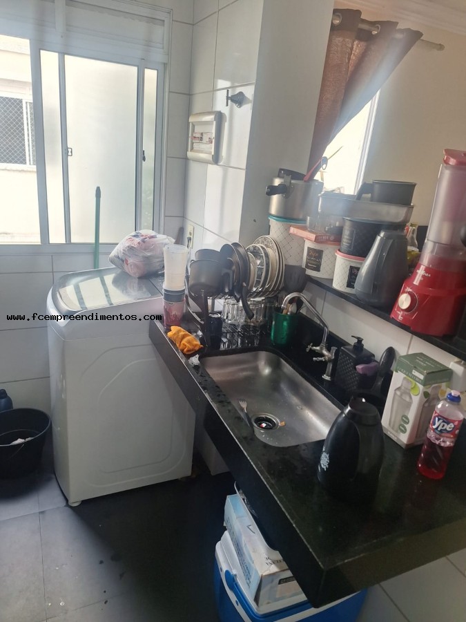 Apartamento, 2 quartos - Foto 7