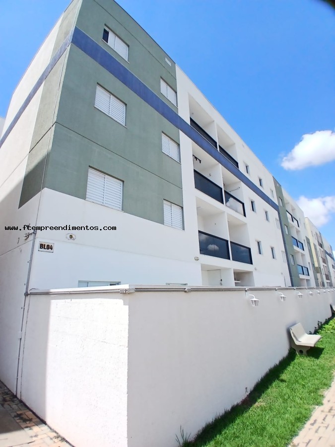 Apartamento, 2 quartos - Foto 3