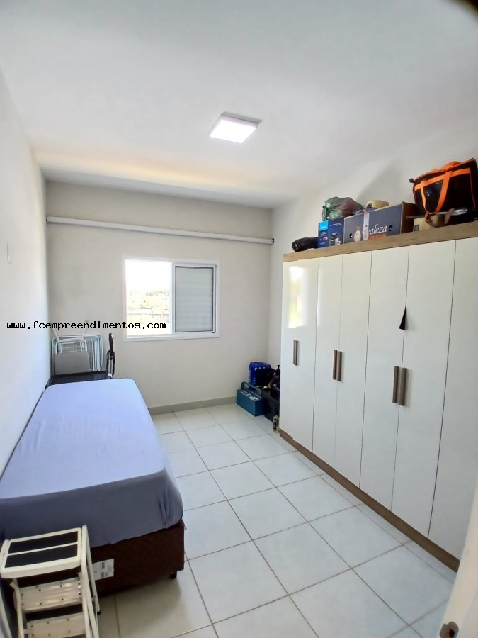 Apartamento, 2 quartos - Foto 13