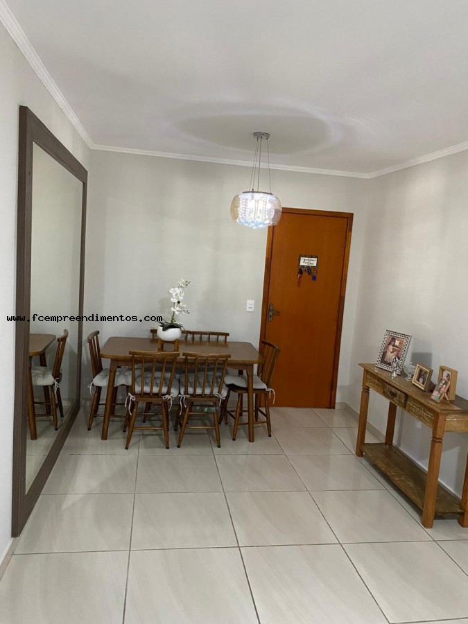 Apartamento, 2 quartos - Foto 1