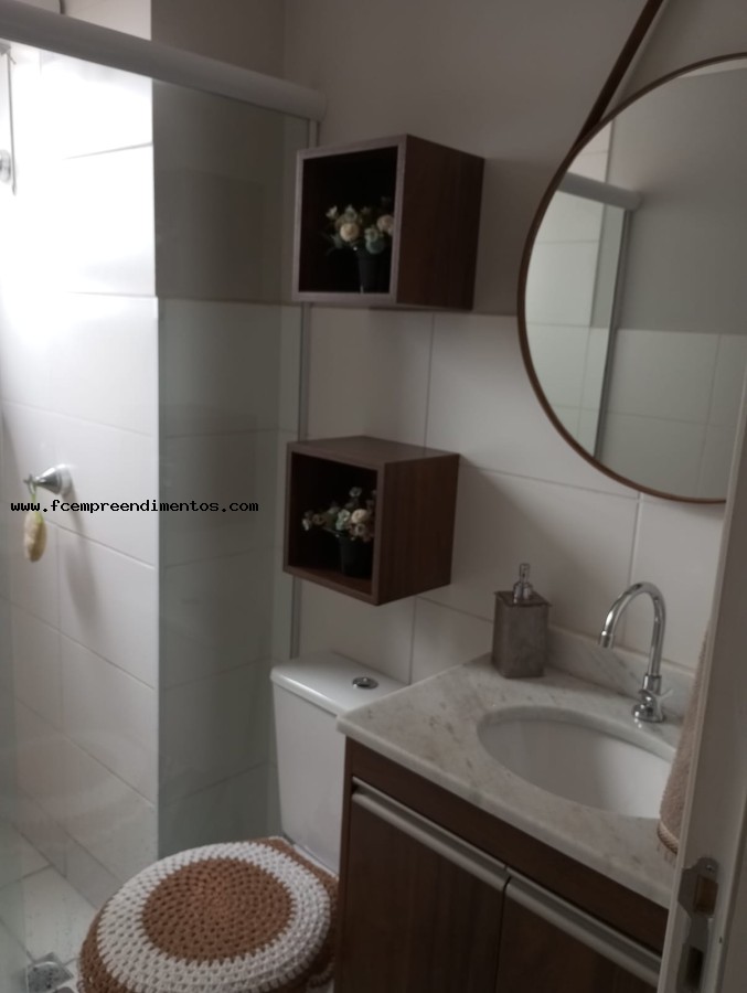 Apartamento, 2 quartos - Foto 12