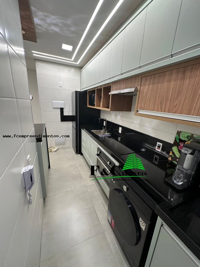 Apartamento, 2 quartos - Foto 1