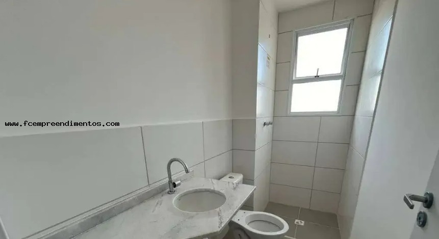 Apartamento, 2 quartos - Foto 14