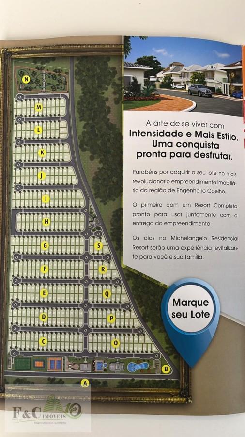 Terreno, 300 m² - Foto 8