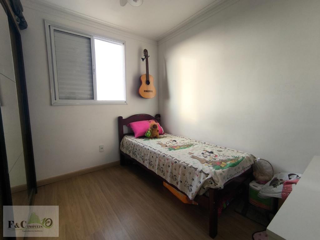 Apartamento, 2 quartos, 61 m² - Foto 5