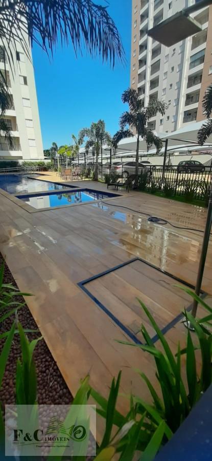 Apartamento, 2 quartos, 48 m² - Foto 1