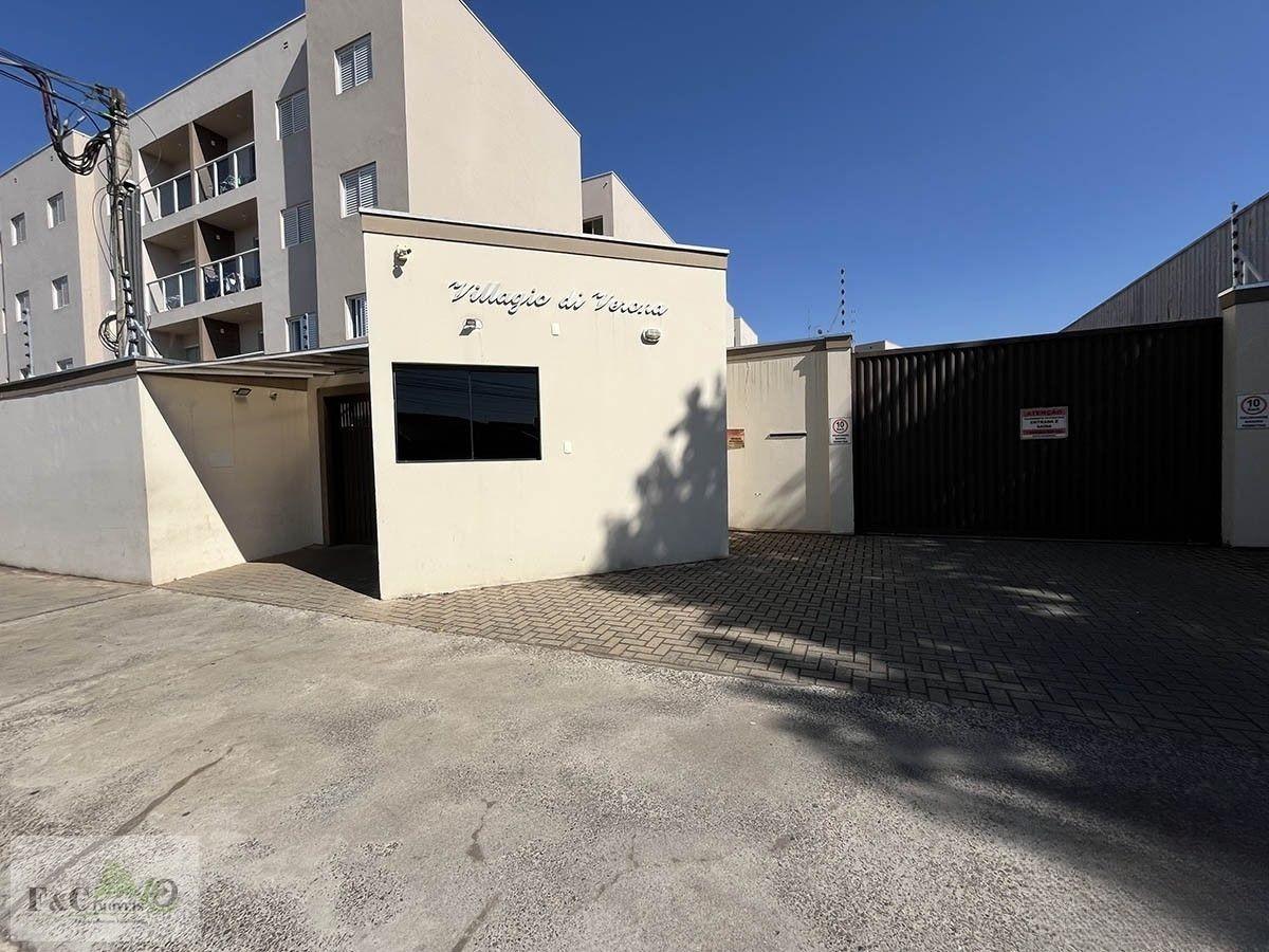 Apartamento, 2 quartos, 70 m² - Foto 1