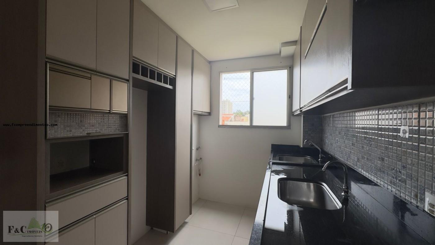 Apartamento, 2 quartos, 45 m² - Foto 37
