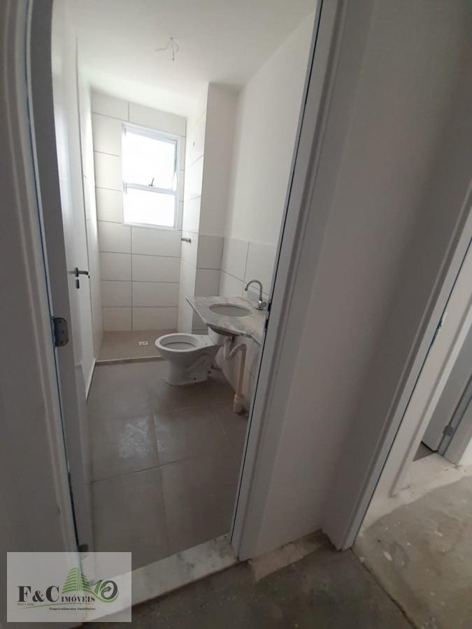 Apartamento, 2 quartos - Foto 15