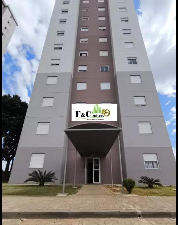 Apartamento, 2 quartos, 72 m² - Foto 1