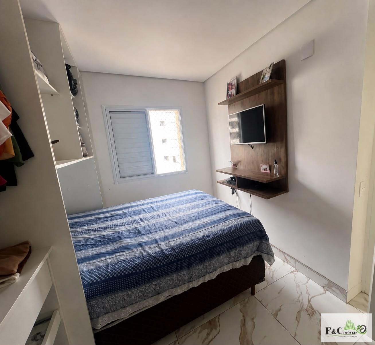 Apartamento, 2 quartos - Foto 14