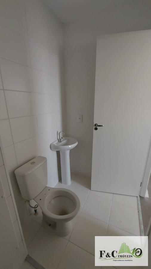 Apartamento, 2 quartos - Foto 17