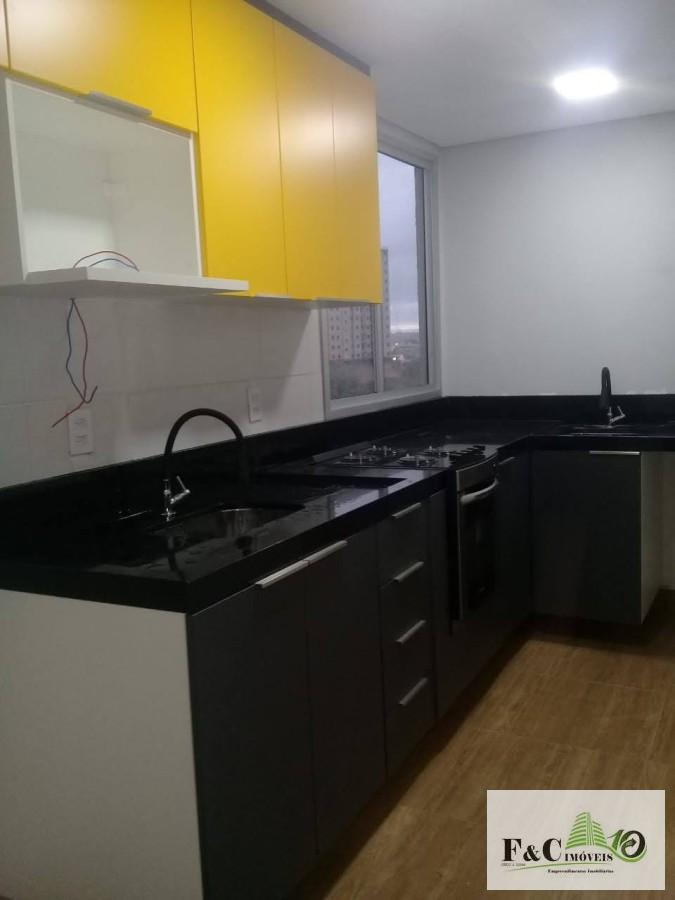 Apartamento, 2 quartos - Foto 14