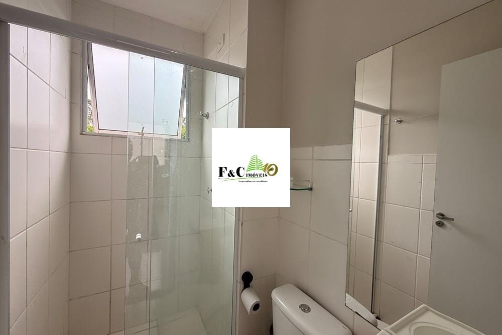 Apartamento, 2 quartos - Foto 14