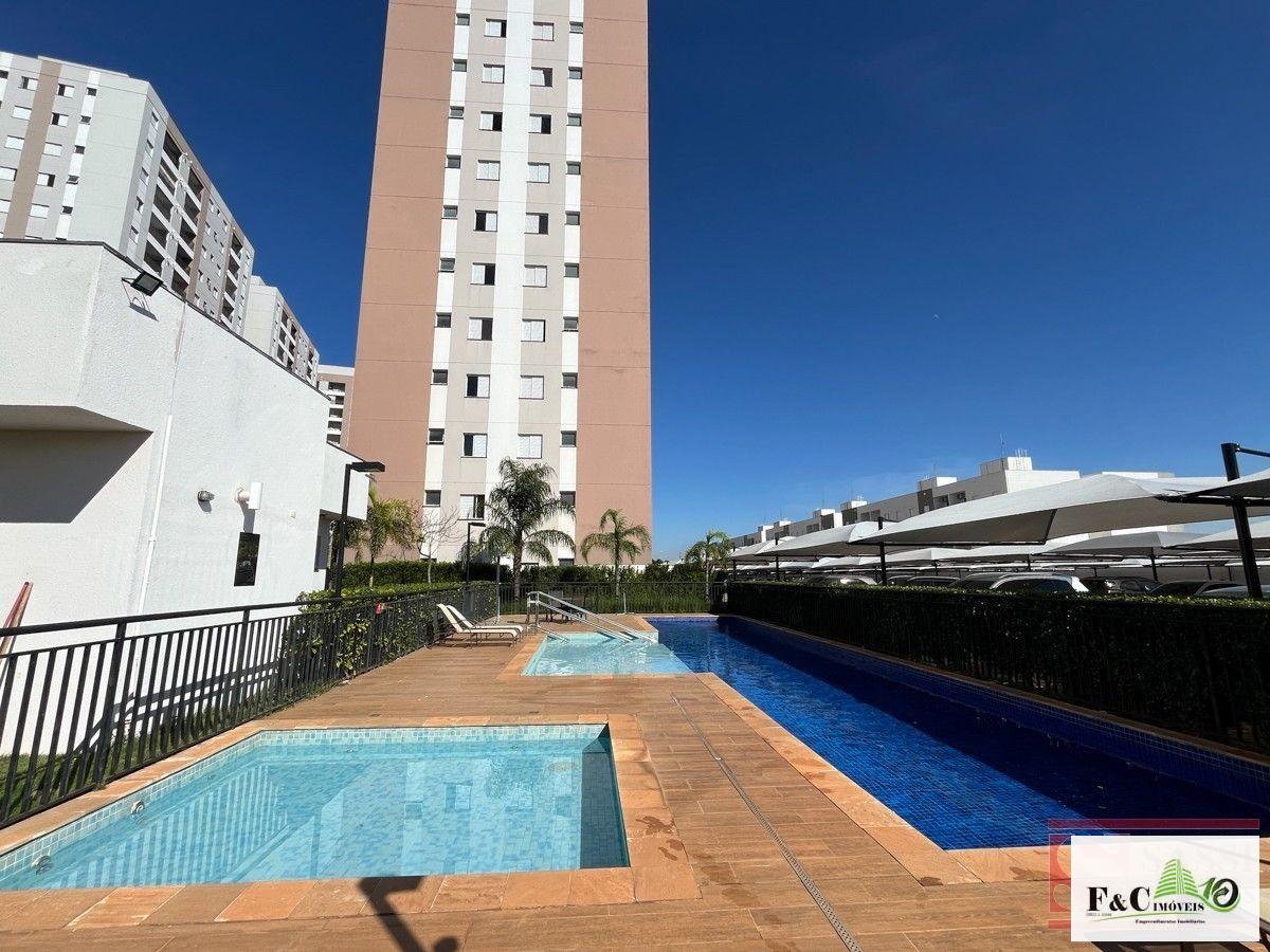Apartamento, 2 quartos - Foto 1