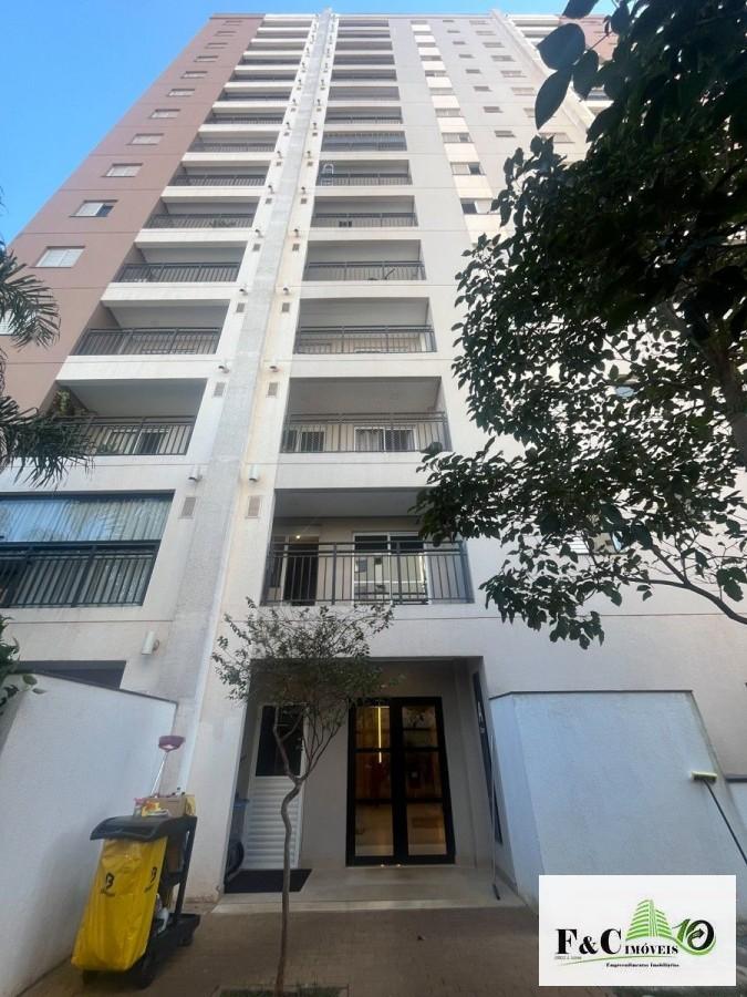 Apartamento, 2 quartos - Foto 12