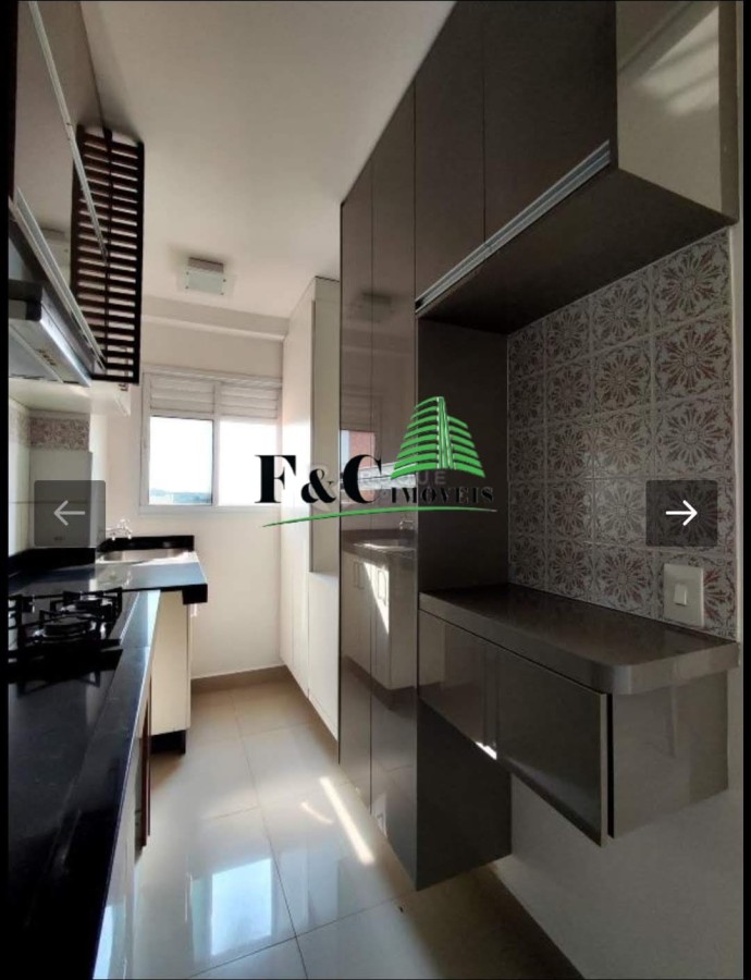 Apartamento, 2 quartos - Foto 1