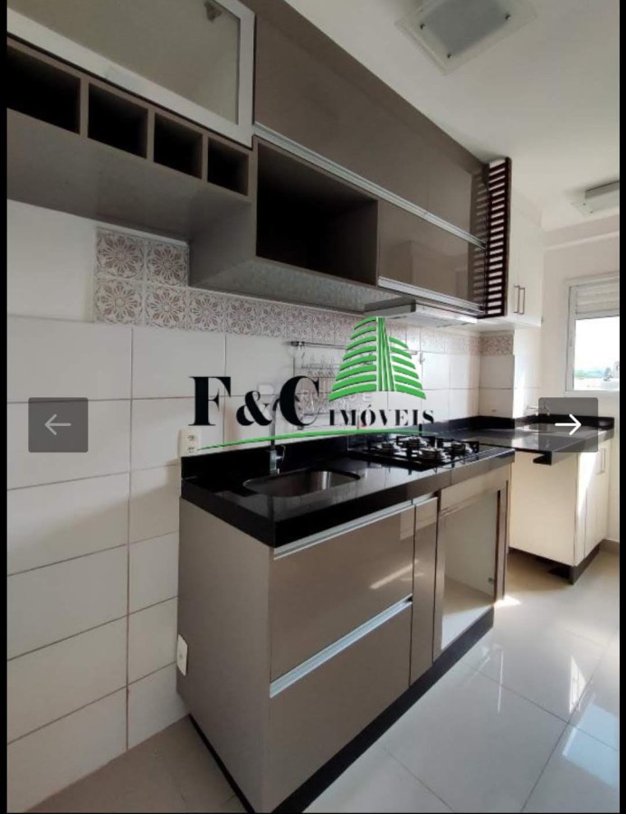 Apartamento, 2 quartos - Foto 7