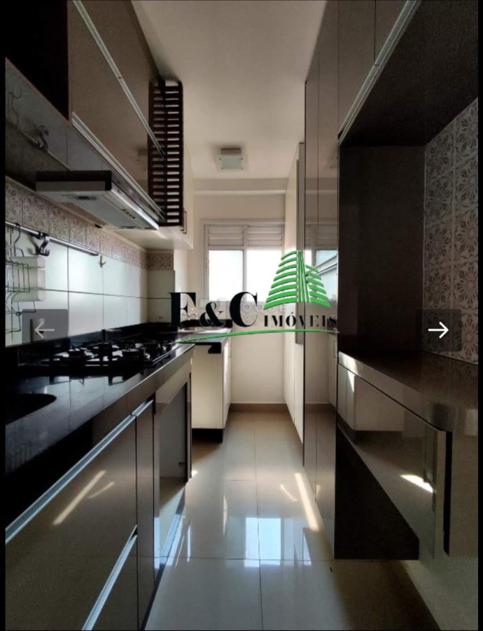 Apartamento, 2 quartos - Foto 4