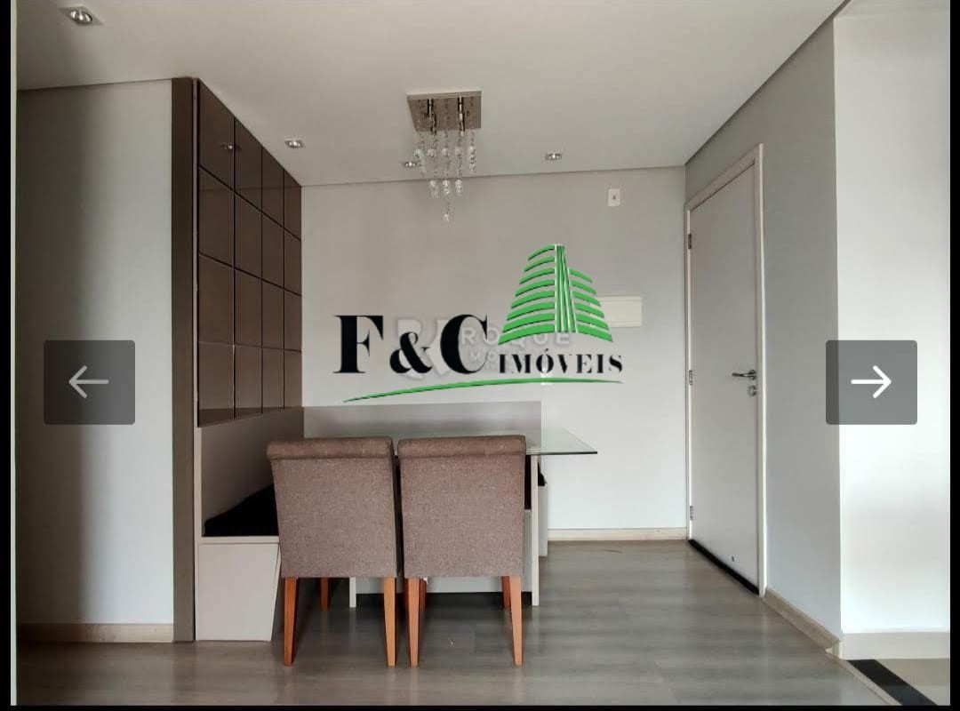 Apartamento, 2 quartos - Foto 11