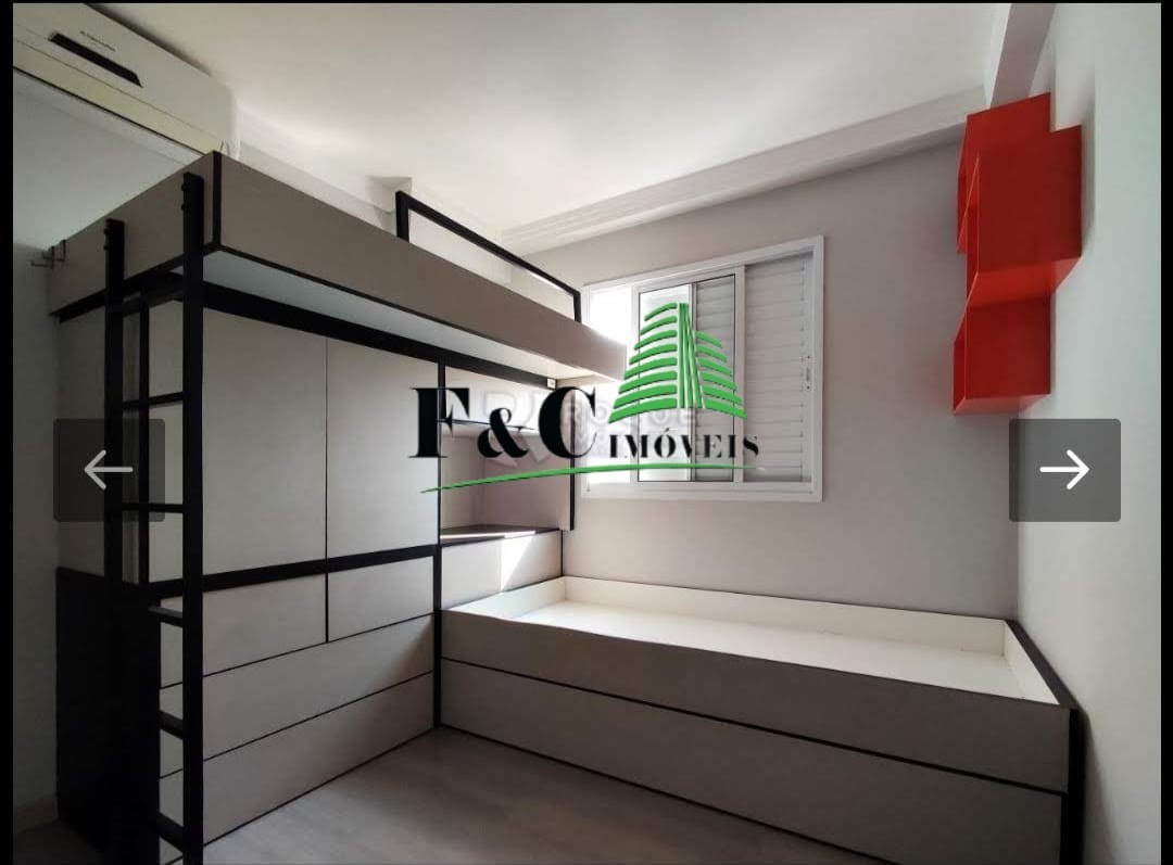 Apartamento, 2 quartos - Foto 8