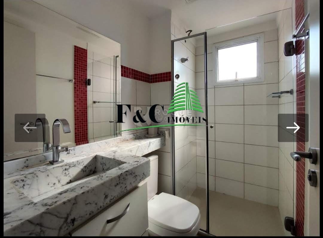 Apartamento, 2 quartos - Foto 12