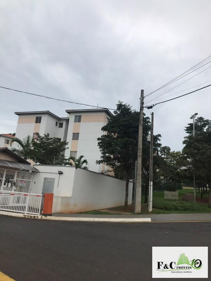 Apartamento, 2 quartos - Foto 7